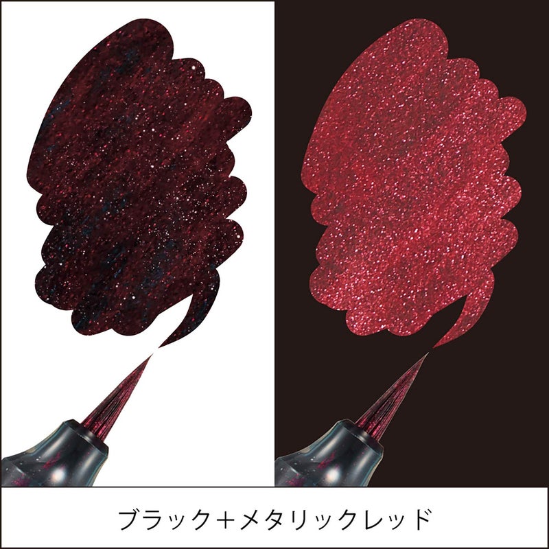 بنتل Pentel XGFH-DA أحمر خدود معدني مزدوج أسود + أحمر معدني - Image 3